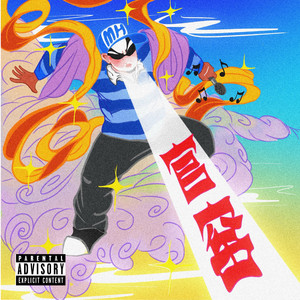 男人女人做爱说骚话三级片真人版
