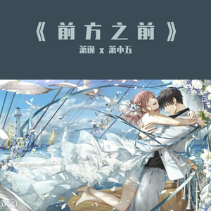 男人女人做爱说骚话三级片真人版
