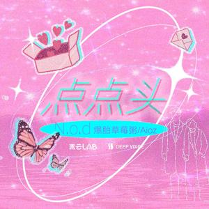 男人女人做爱说骚话三级片真人版
