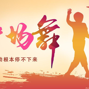 男人女人做爱说骚话三级片真人版
