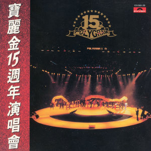 男人女人做爱说骚话三级片真人版
