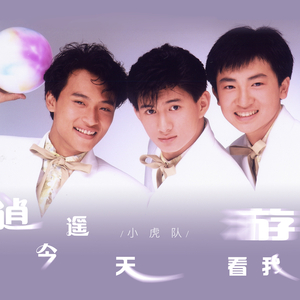 男人女人做爱说骚话三级片真人版
