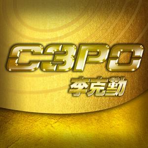 男人女人做爱说骚话三级片真人版
