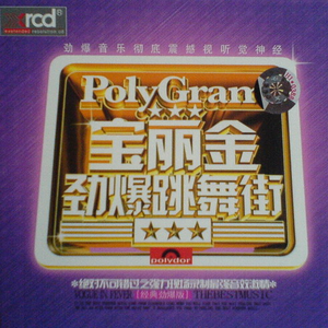 男人女人做爱说骚话三级片真人版
