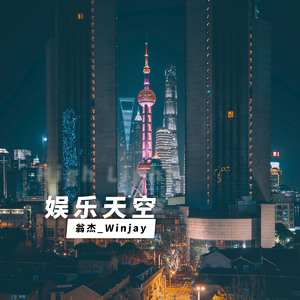 男人女人做爱说骚话三级片真人版
