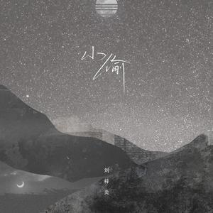 男人女人做爱说骚话三级片真人版
