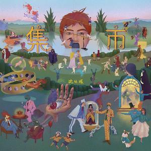 男人女人做爱说骚话三级片真人版
