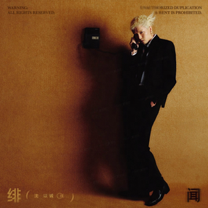 男人女人做爱说骚话三级片真人版
