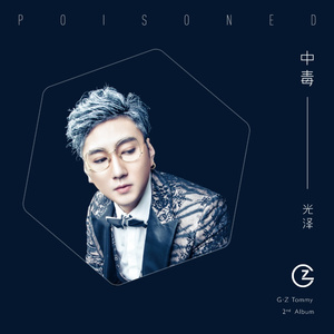 男人女人做爱说骚话三级片真人版
