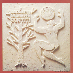 男人女人做爱说骚话三级片真人版
