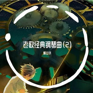 男人女人做爱说骚话三级片真人版
